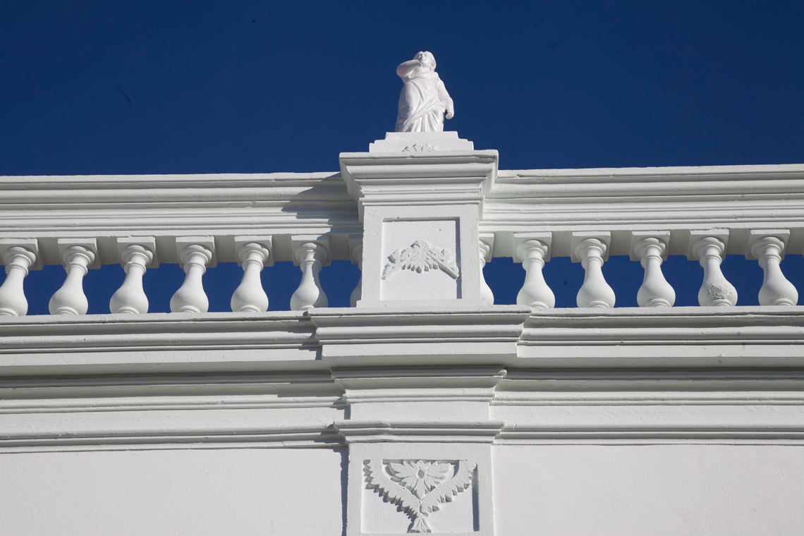 Arquivo Municipal / Municipal Archive